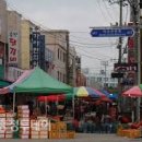 덕산시장 이미지