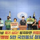 국민설비 이미지