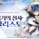 SS모바일 이미지