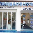 신촌로-1 이미지