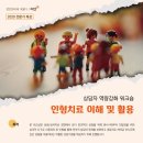 지안㈜ 이미지