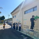 메아리마을 이미지