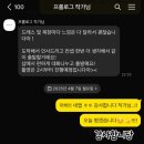 W7. 제주 웨딩스냅 “프롤로그 제주” 대만족 5시간 촬영 후기🤍 (feat. 원본 사진까지 예쁘기 있나요)