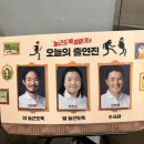 항호 | 대학로 연극 추천 - 늘근도둑이야기
