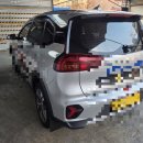 ㈜대전개인택시충전소 | 대전 동구 용운동 코나 전기택시 중고차 탁송 안전하게 진행한 후기 🚕⚡