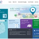 e-좋은이비인후과 이미지
