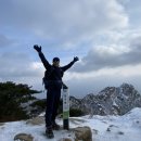 북한산 향로봉, 비봉능선 (북한산 눈 쌓인 암릉길, 새해 첫 산행) 이미지