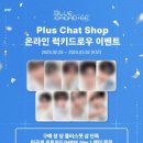 지에스25건국점 이미지