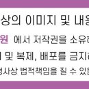 에버유의원 이미지