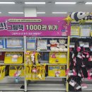 중원도서관 이미지