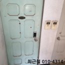 산현로132번길 이미지