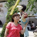 라우스데오 이미지