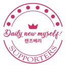 렌즈베리 이미지