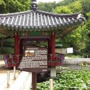 정발산공원 이미지