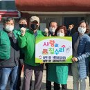 남목1동 이미지