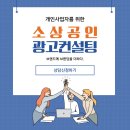 탕정우리약국 이미지