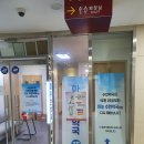 하늘수한약국