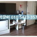 초원파크여관 이미지