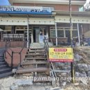 원조배신석쇠불고기본점 이미지