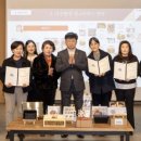 대덕용역