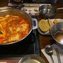 두끼떡볶이(대구동아백화점) 이미지