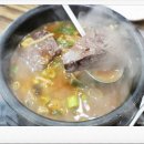 흑석한우마을 이미지