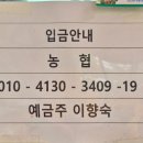 연진농장 | 가평 포도농장 연진농원 방문기, 포도와 사과 직거래장터