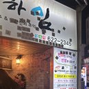 델리하임 이미지