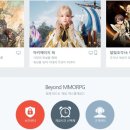 (주)엑스엘게임즈 이미지