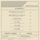 빈내리커피