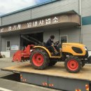 북부권역 농기계임대사업소 이미지