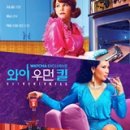 브루스터앤 이미지