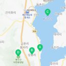 예산뷰아일랜드펜션 이미지