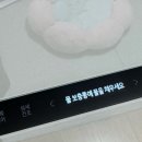 삼성 비스포크 에어드레서 DF18CB8600WR 상의 3~5벌+하의 1벌 구매 후기