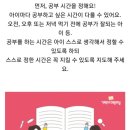 종암1 이미지