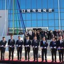 무안스포츠파크 이미지