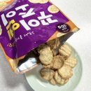 엔조이프로틴 이미지