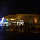 코스모빌딩 이미지