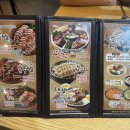 육감만족(중동점) 이미지