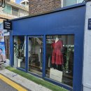 코엑스수선집 명품코트 수선 메이크유얼스타일 버버리코트 수선후기