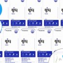 올케어몰 이미지