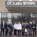 주식회사파인텍 이미지