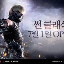 썬이 이미지