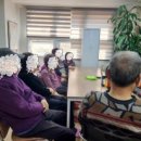 월드메르디앙경로당 이미지