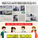 카리스농장 네이버블로그