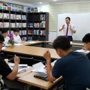 국술원도장 이미지