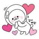 신데렐라아미솔루션 - 성동구 무학봉15길 17-1 | 신데렐라아미솔루션
