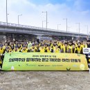 공오비