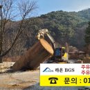 하동주유소 이미지