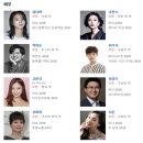 명희상사 | [별별*강추영화]여고생판 아저씨, 마녀(2018)+마지막엔 결말 해석 후기